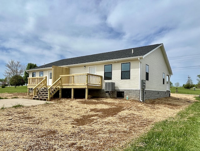 1403 Kit Cowan Rd, Somerset, KY 42503 - back of house featuring a deck, crawl space, and stairway