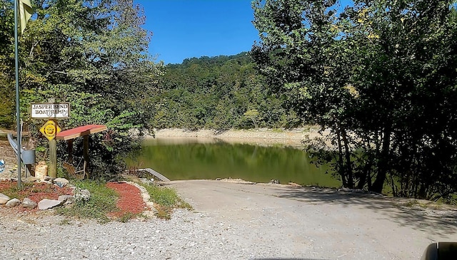 278 John Dr, Burnside, KY 42519 - property view of water