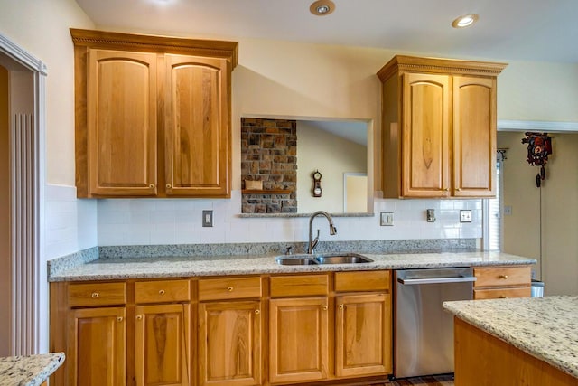 1794 Hunter Dr, Lancaster, KY 40444 - kitchen with stainless steel dishwasher, a sink, tasteful backsplash, and light stone counters