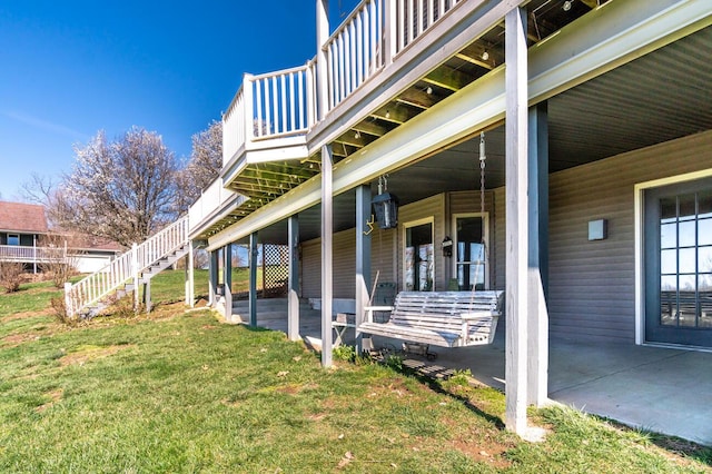 1794 Hunter Dr, Lancaster, KY 40444 - view of home's exterior with a lawn and stairs