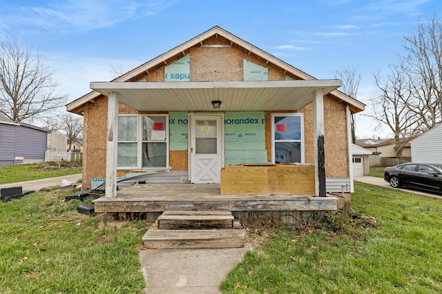view of front of house with a front yard