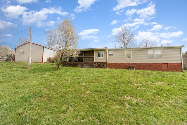 360 N Middletown Rd, Winchester, KY 40391 - back of property with a lawn and an outbuilding
