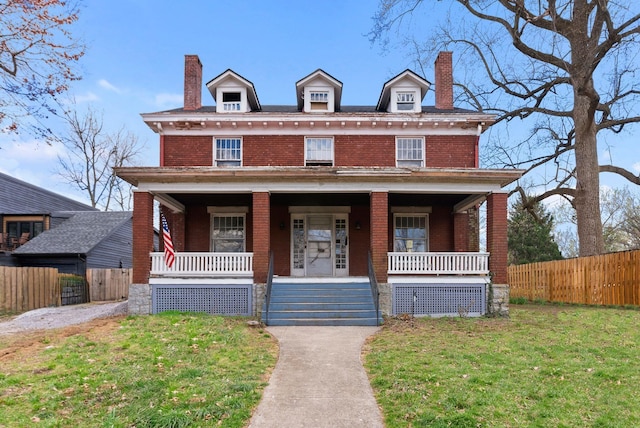 236 Clay Ave, Lexington, KY 40502 - miscellaneous document