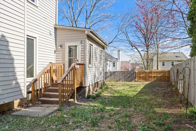 view of yard featuring a fenced backyard