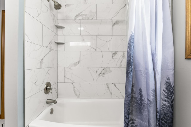 9485 US-60, Morehead, KY 40351 - full bath with shower / bath combination with curtain