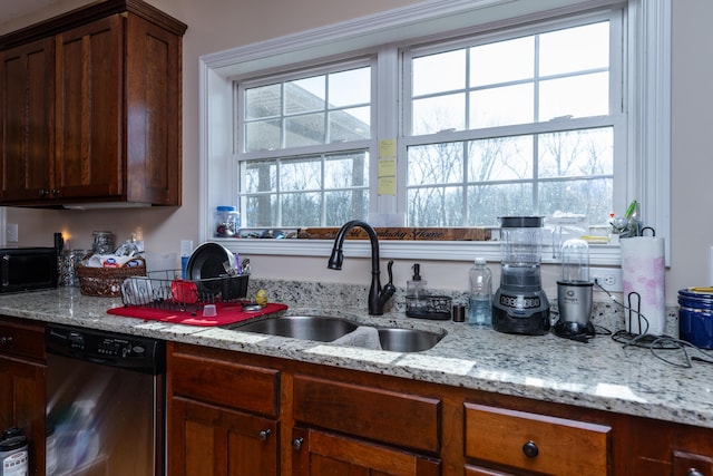 790 Thatchers Mill Rd, Paris, KY 40361 - kitchen featuring dishwasher, a healthy amount of sunlight, a sink, and black microwave