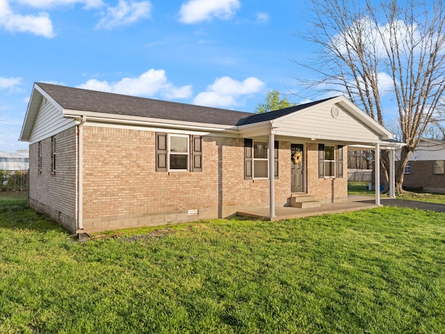 80 Westview Dr, Stanton, KY 40380 - view of front facade with crawl space, a front yard, and brick siding
