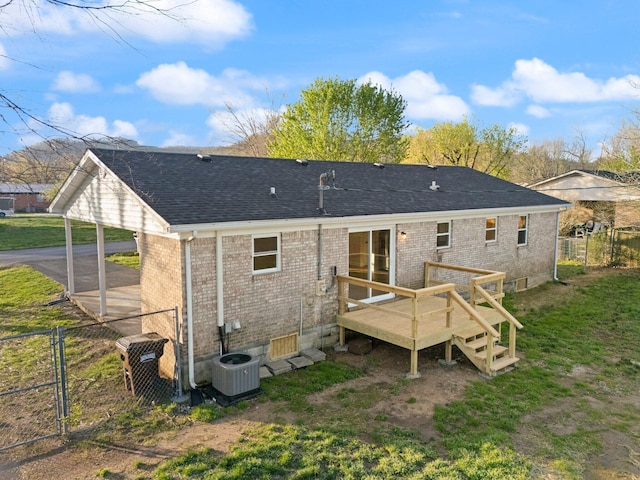 80 Westview Dr, Stanton, KY 40380 - back of property featuring brick siding, central AC, fence, and a gate