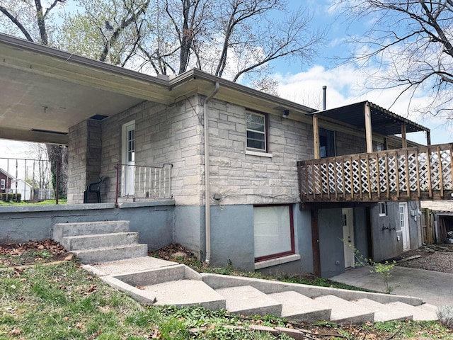 view of front of property with stone siding