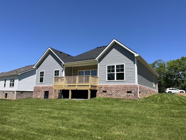 168 Bueno Xing, Georgetown, KY 40324 - rear view of house featuring crawl space, a yard, and a wooden deck