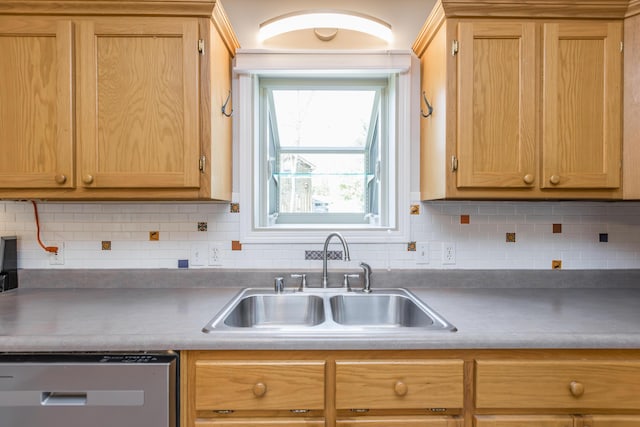 2692 Crab Orchard Rd, Lancaster, KY 40444 - kitchen featuring backsplash, dishwasher, and a sink