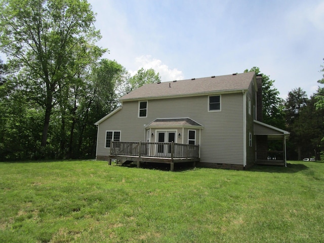 596 Overlook Dr, Lancaster, KY 40444 - back of house featuring crawl space, a wooden deck, a lawn, and a chimney