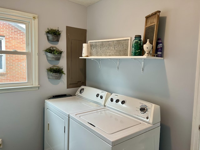 111 Keystone Dr, Richmond, KY 40475 - clothes washing area featuring laundry area and washing machine and clothes dryer