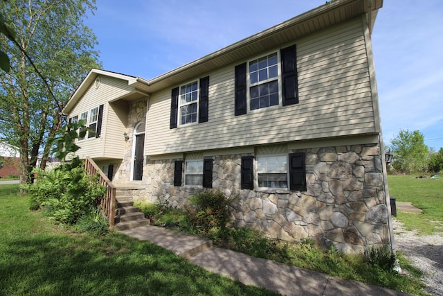 312 Springhurst Dr, Berea, KY 40403 - exterior space with a yard and stone siding