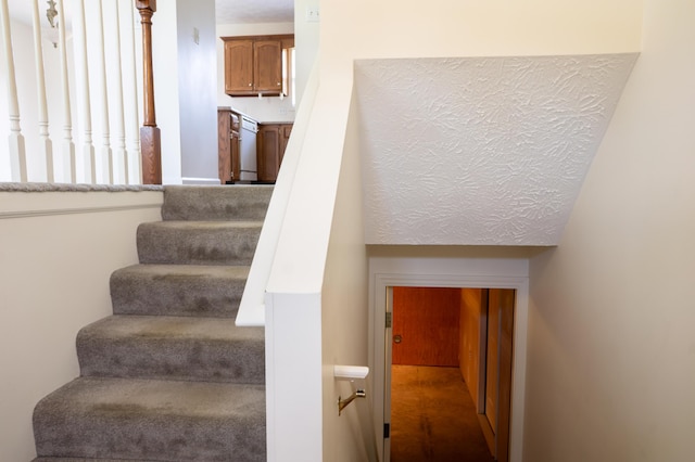 view of staircase