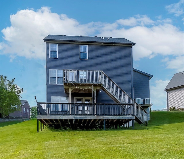 2045 Kearns Way, Richmond, KY 40475 - back of property with a wooden deck, a yard, and stairway