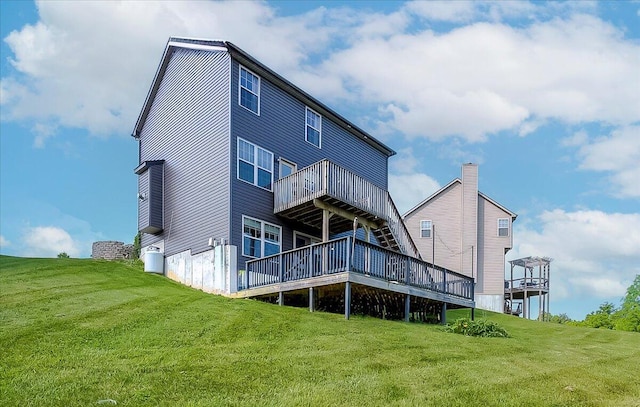 2045 Kearns Way, Richmond, KY 40475 - back of property with a lawn and a wooden deck