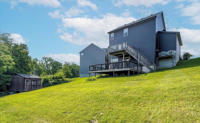 2045 Kearns Way, Richmond, KY 40475 - rear view of property featuring a deck and a lawn
