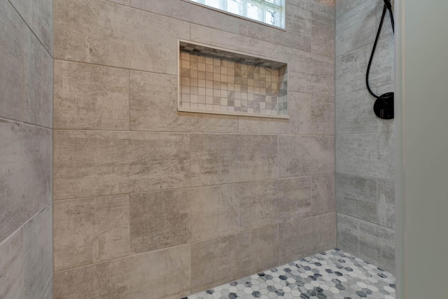 5141 Tristin Way, Catlettsburg, KY 41129 - bathroom featuring a tile shower