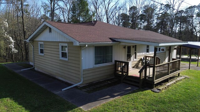 173 E City Dam Rd, Corbin, KY 40701
