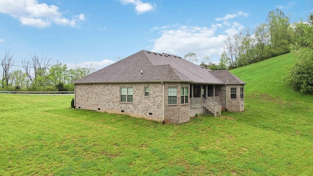 600 Avawam Dr, Richmond, KY 40475 - rear view of property with a lawn, brick siding, a shingled roof, and crawl space