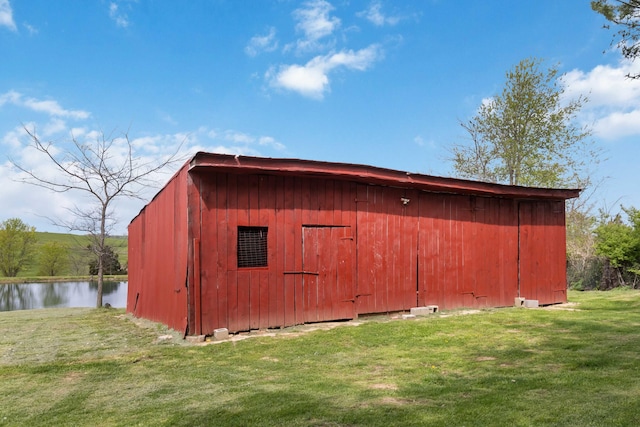 679 Mclain Rd, Springfield, KY 40069 - view of pole building with a yard and a water view