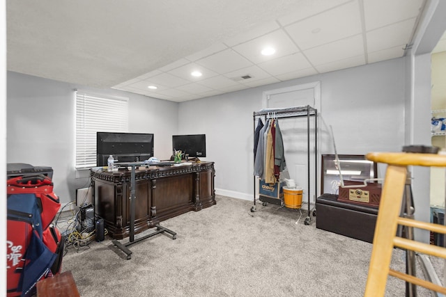 carpeted office space featuring baseboards, visible vents, and recessed lighting
