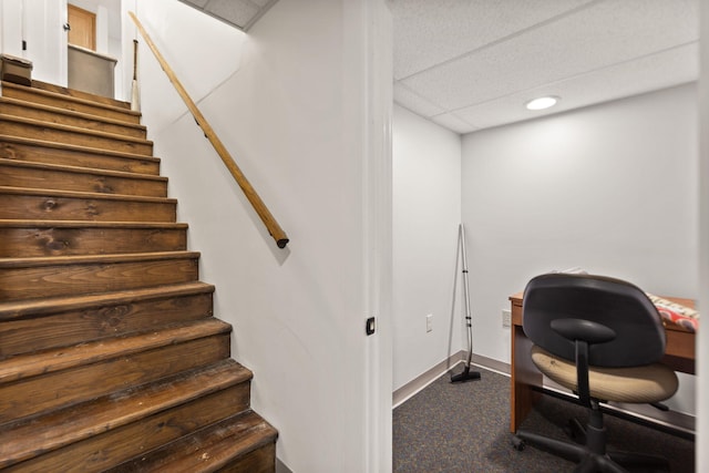 stairway featuring recessed lighting, carpet, and baseboards