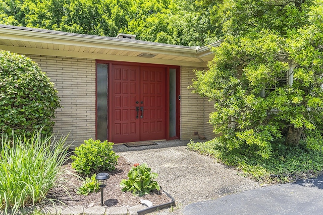 1964 Shadybrook Ln, Lexington, KY 40502 - property entrance featuring brick siding