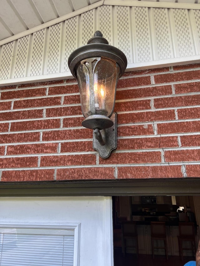 513 Sharp Gap Rd, Barbourville, KY 40906 - details featuring brick siding