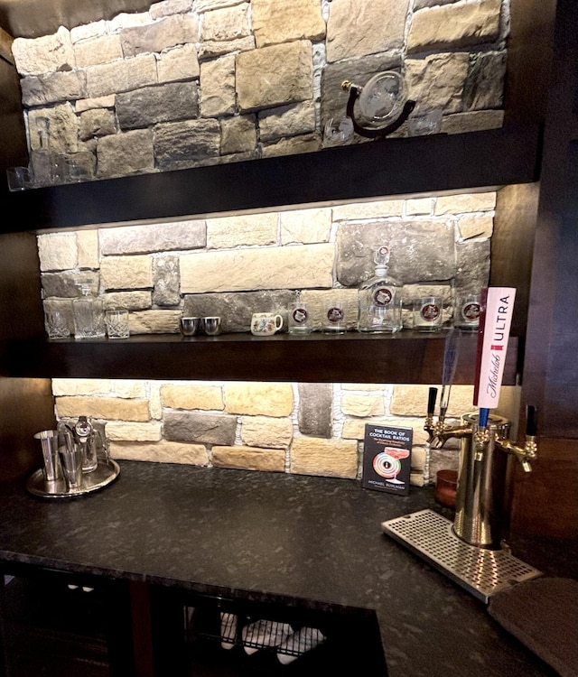 bar with wine cooler