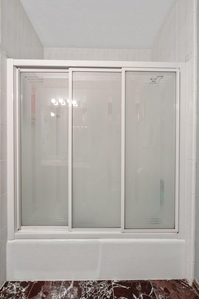 view of full bathroom
