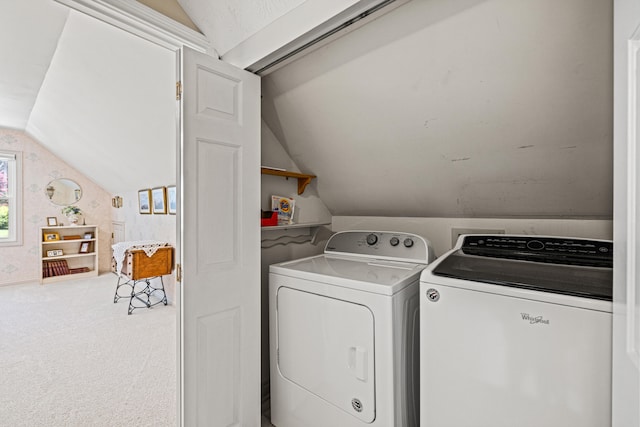 laundry area with laundry area, carpet flooring, and washing machine and clothes dryer