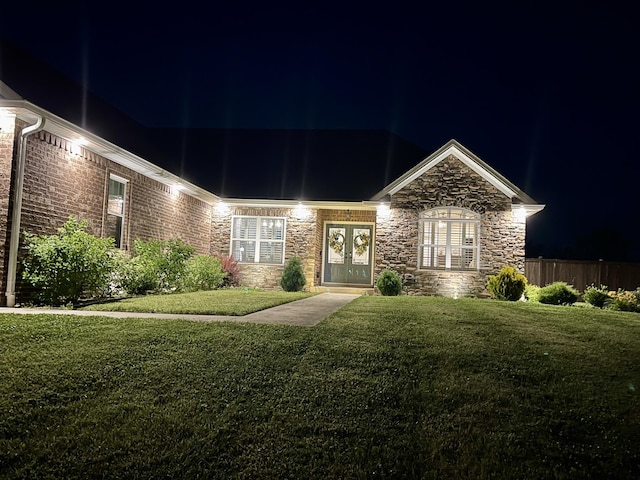 1500 Chardonnay Way, Berea, KY 40403 - view of front of house with stone siding and french doors