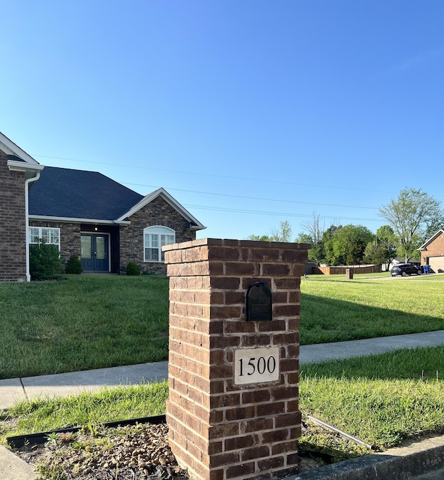 1500 Chardonnay Way, Berea, KY 40403 - exterior view