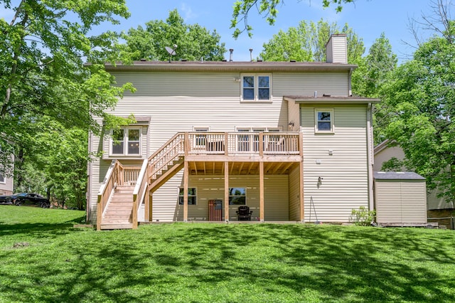 4805 Laurel Creek Cir, Lexington, KY 40515 - rear view of property with stairs, a deck, a chimney, and a yard