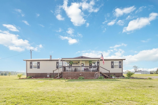 2805 W W Ridge Rd, Eubank, KY 42567 - manufactured / mobile home featuring covered porch, stairway, and a front yard