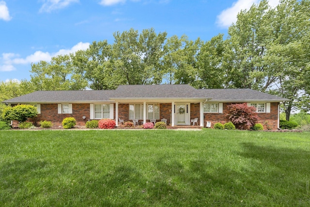 223 Lanetown Rd, Nancy, KY 42544 - ranch-style house with brick siding and a front yard