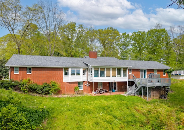 1160 Prather Dr, Nancy, KY 42544 - rear view of house featuring brick siding, a chimney, a sunroom, and a deck