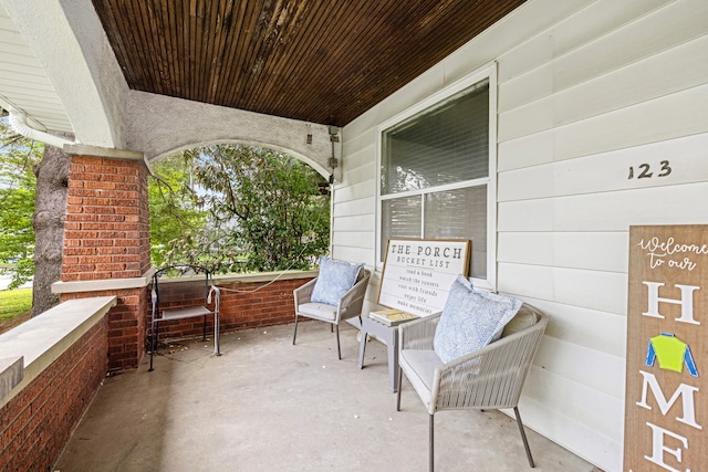 123 Baughman Ave, Danville, KY 40422 - view of patio