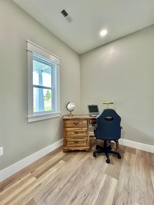 108 Patriot Dr, Science Hill, KY 42553 - office area featuring light wood finished floors, baseboards, and recessed lighting