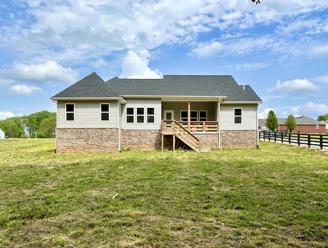 108 Patriot Dr, Science Hill, KY 42553 - rear view of property featuring a shingled roof and stairway