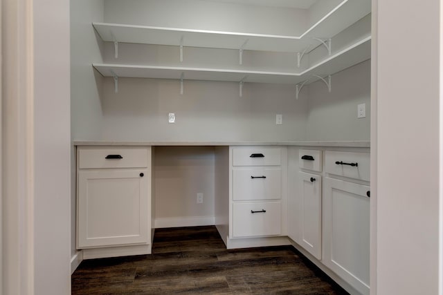 interior space