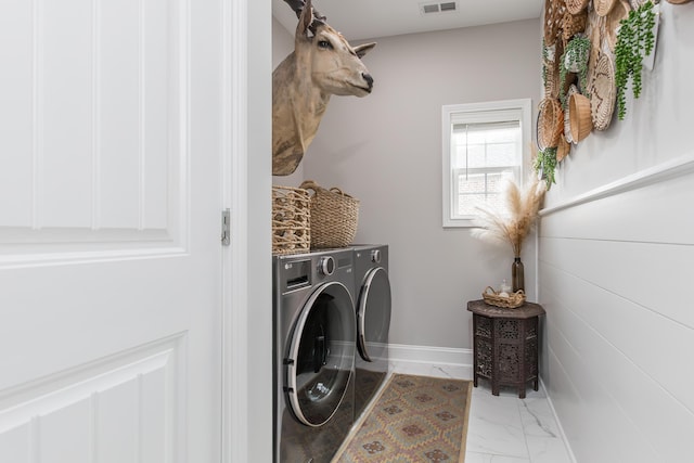 1035 Vineyard Way, Berea, KY 40403 - laundry area with washing machine and dryer and marble finish flooring