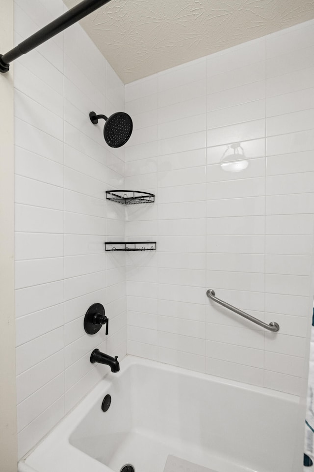 full bathroom with shower / bath combination with curtain