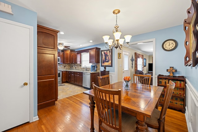 107 Highview Dr, Midway, KY 40347 - dining room featuring light wood-style floors, recessed lighting, and a notable chandelier