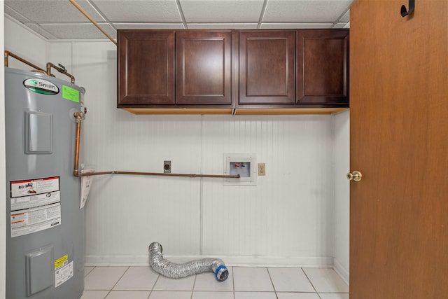 140 Adams Ln, Richmond, KY 40475 - washroom featuring water heater, electric dryer hookup, cabinet space, and baseboards