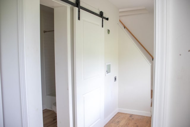interior space