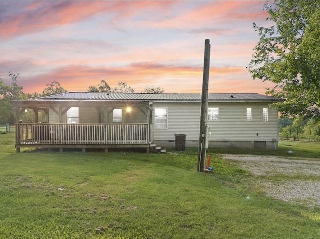 2745 Farris Branch Rd, Wallingford, KY 41093 - back of house featuring a lawn, metal roof, a deck, and crawl space