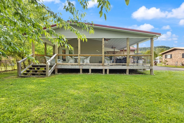 88 Plum St, Stanton, KY 40380 - rear view of house featuring a wooden deck